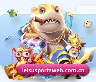 雷速体育的故事 - 体育资讯内容服务(leisu sports)