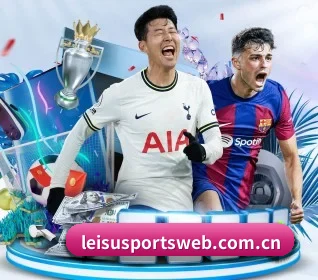 雷速体育 APP | leisu sports